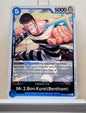 One Piece English! 1x Mr.2 Bon Kurei Bentham (OP02-064 - Rare)