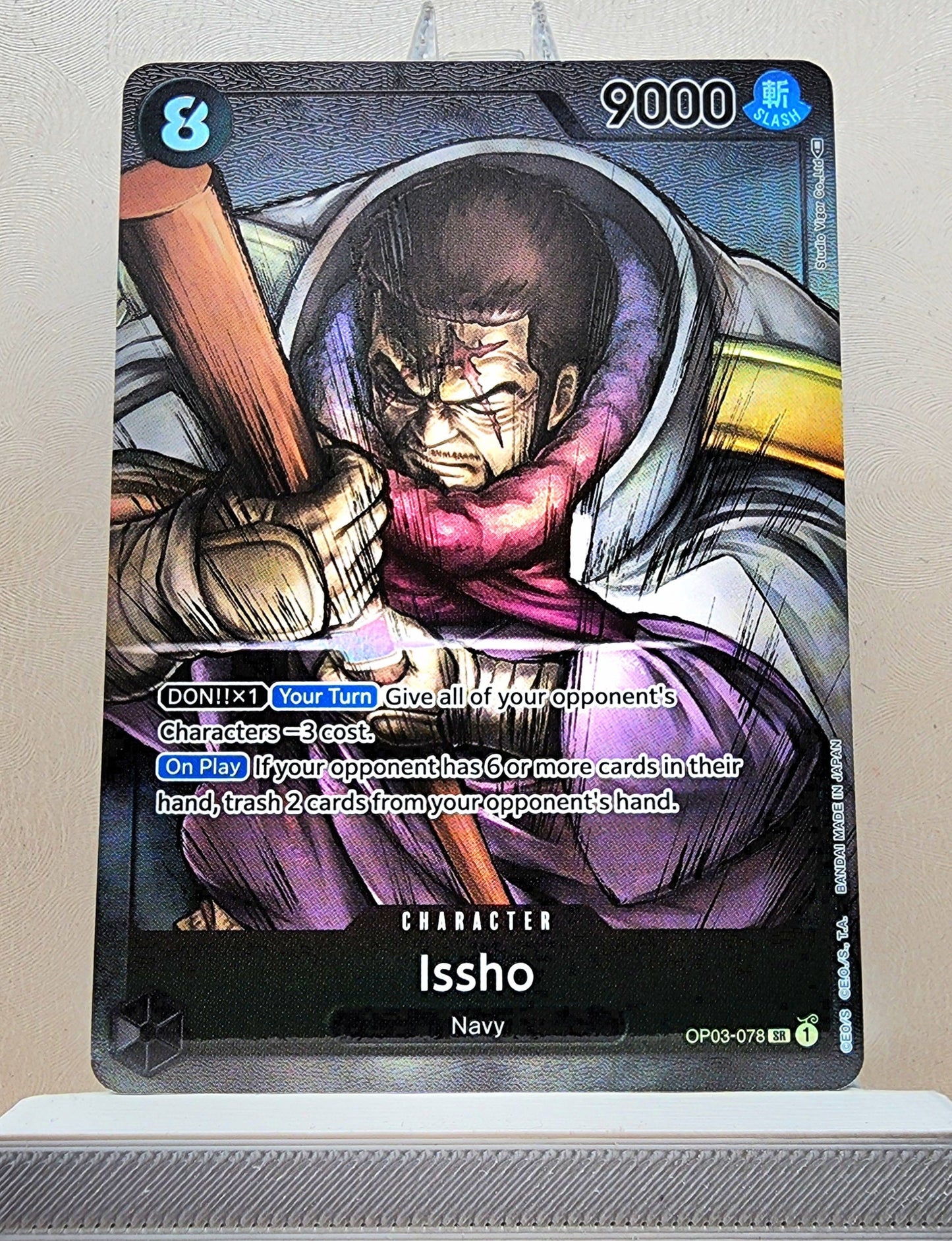 One Piece English! 1x Issho Alternate Art (OP03-078 - Super Rare)