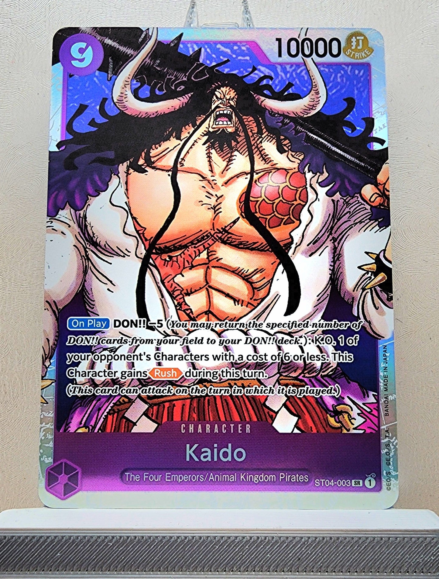 One Piece English! 1x Kaido (ST04-003 - Super Rare)