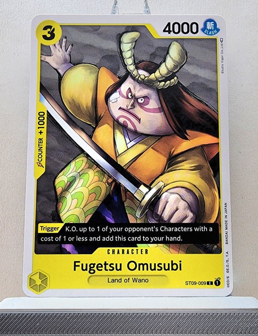 One Piece English! 1x Fugetsu Omusubi (ST09-009 - Common)