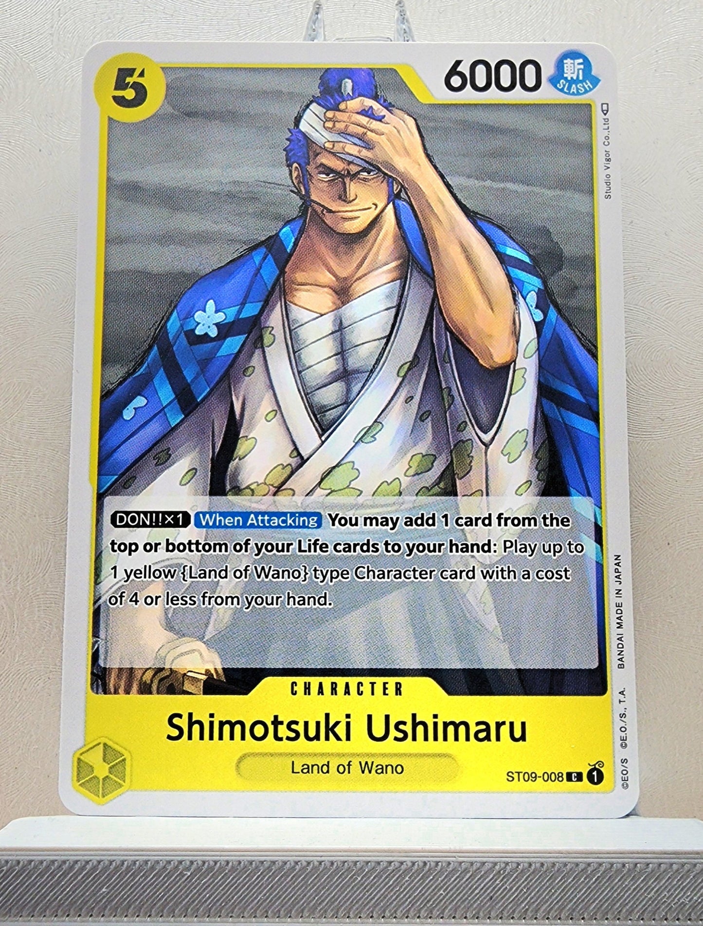 One Piece English! 1x Shimotsuki Ushimaru (ST09-008 - Common)