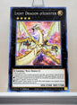 Yugioh! 2021 Tin of Ancient Battles Singles Set 1 (MP21 - Common/Rare) 1st Edition