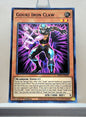 Yugioh! 2021 Tin of Ancient Battles Singles Set 2 (MP21 - Common) 1st Edition