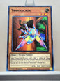 Yugioh! 2021 Tin of Ancient Battles Singles Set 2 (MP21 - Common) 1st Edition