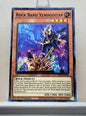 Yugioh! 2021 Tin of Ancient Battles Singles Set 2 (MP21 - Common) 1st Edition