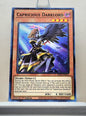 Yugioh! 2021 Tin of Ancient Battles Singles Set 2 (MP21 - Common) 1st Edition