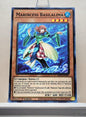 Yugioh! 2021 Tin of Ancient Battles Singles Set 2 (MP21 - Common) 1st Edition