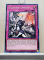 Yugioh! 2021 Tin of Ancient Battles Singles Set 2 (MP21 - Common) 1st Edition