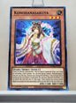 Yugioh! Dawn of Majesty Singles (DAMA - Common) 1st Edition