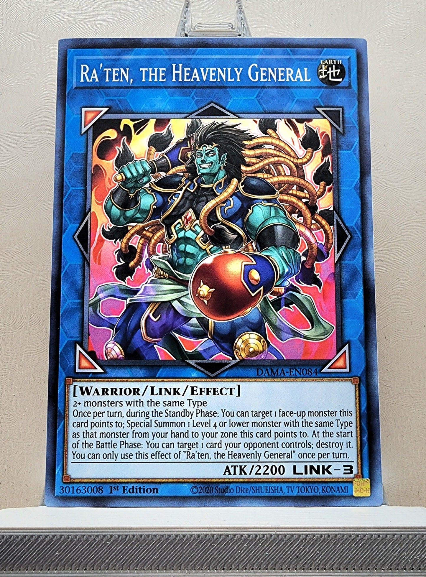 Yugioh! Dawn of Majesty Singles (DAMA - Common) 1st Edition