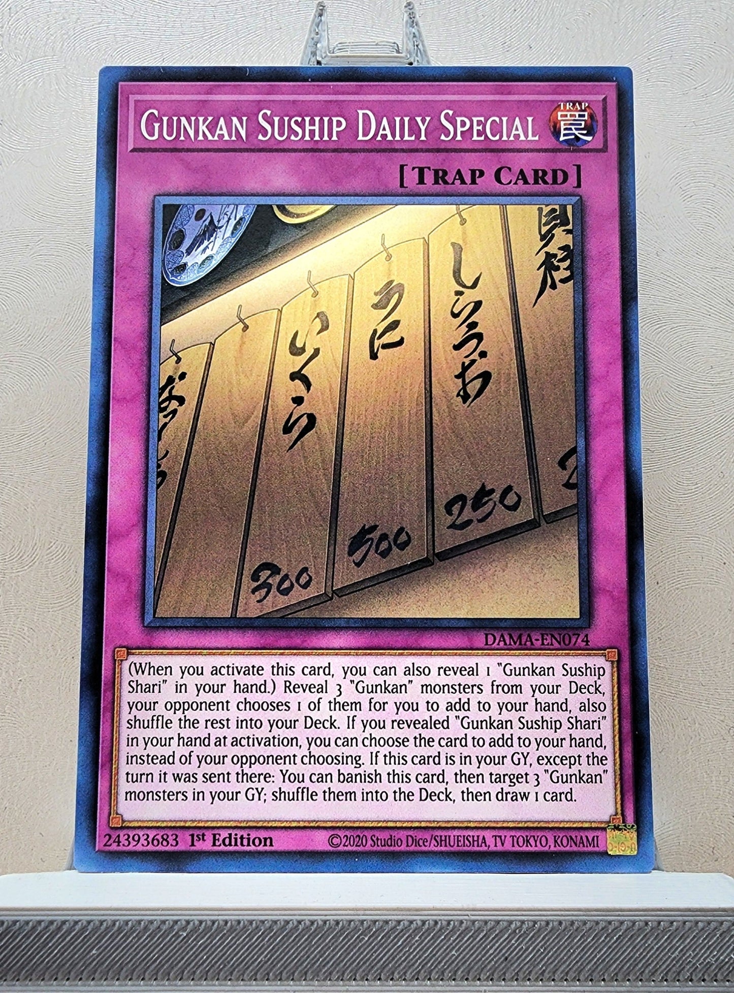 Yugioh! Dawn of Majesty Singles (DAMA - Common) 1st Edition