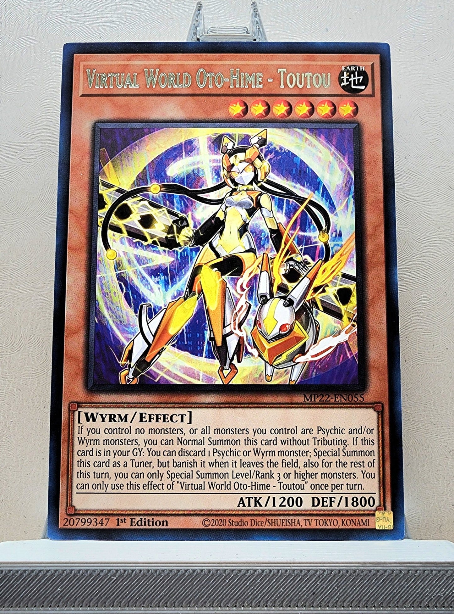 Yugioh! 2022 Tin of the Pharaoh's Gods Singles Set 1 (MP22 - Common/Rare) 1st Edition