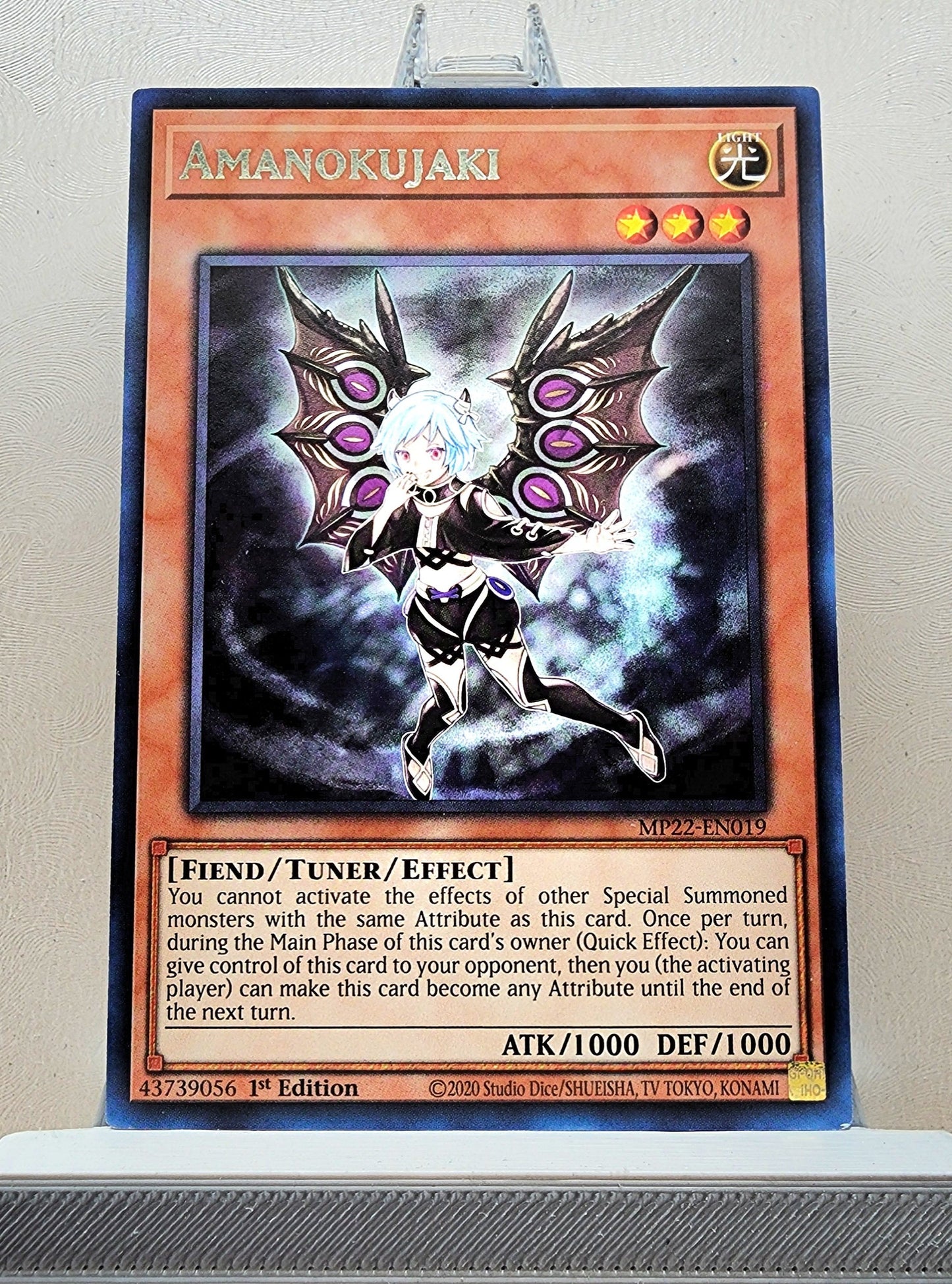 Yugioh! 2022 Tin of the Pharaoh's Gods Singles Set 1 (MP22 - Common/Rare) 1st Edition