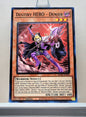 Yugioh! 2022 Tin of the Pharaoh's Gods Singles Set 1 (MP22 - Common/Rare) 1st Edition