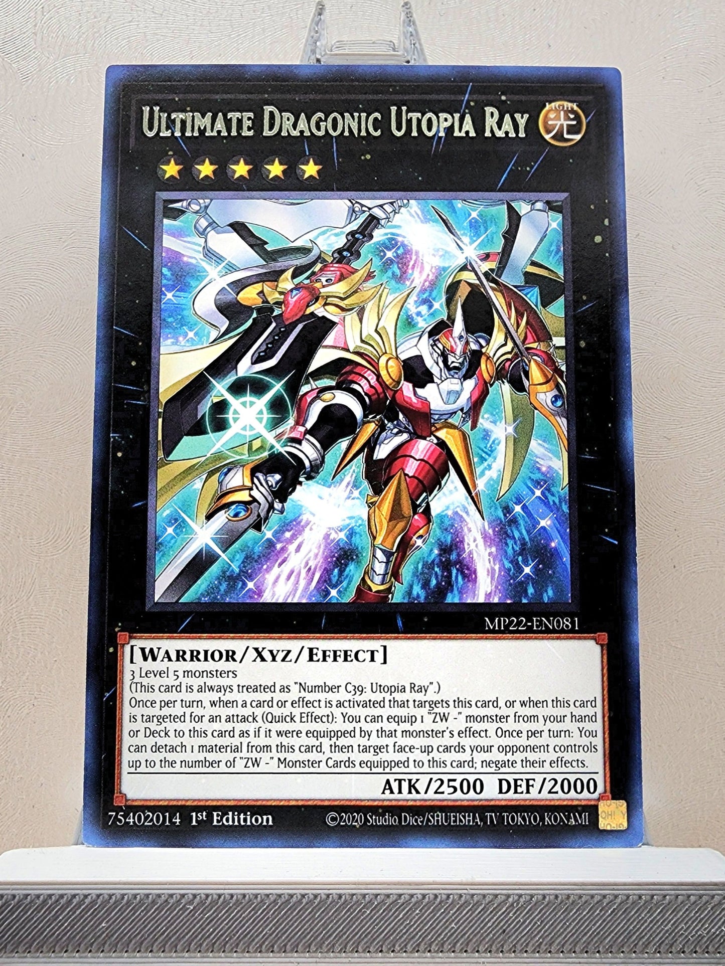 Yugioh! 2022 Tin of the Pharaoh's Gods Singles Set 1 (MP22 - Common/Rare) 1st Edition