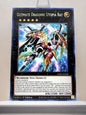 Yugioh! 2022 Tin of the Pharaoh's Gods Singles Set 1 (MP22 - Common/Rare) 1st Edition