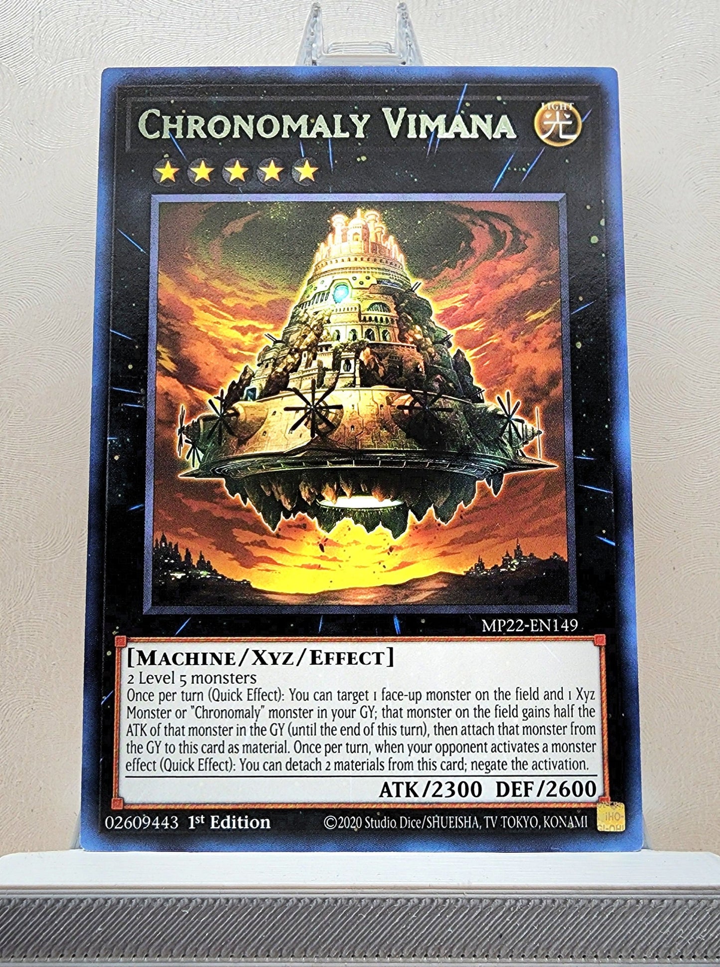 Yugioh! 2022 Tin of the Pharaoh's Gods Singles Set 1 (MP22 - Common/Rare) 1st Edition