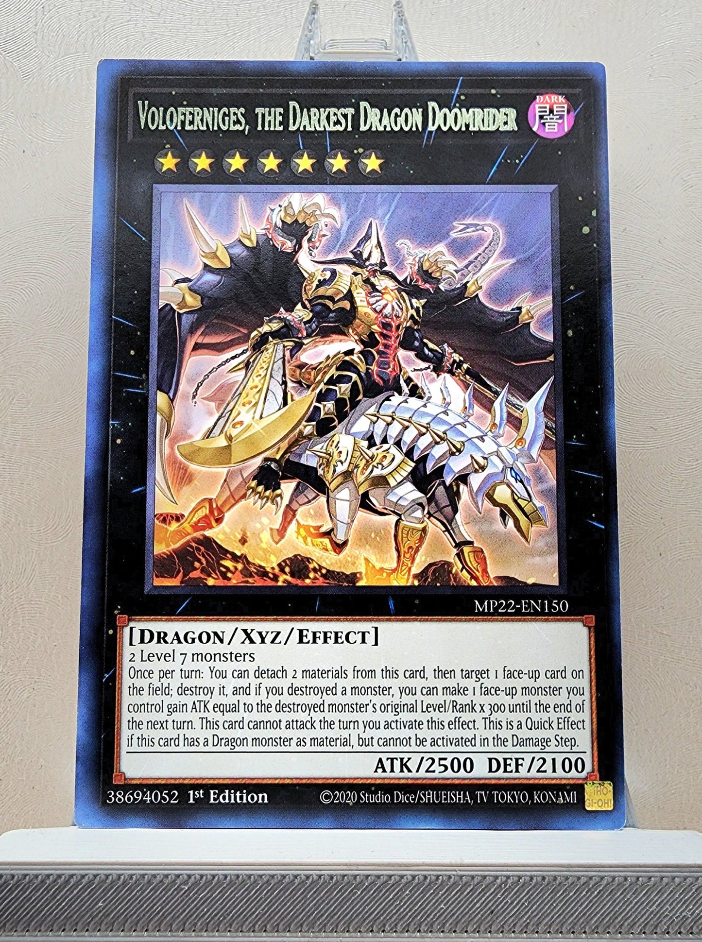 Yugioh! 2022 Tin of the Pharaoh's Gods Singles Set 1 (MP22 - Common/Rare) 1st Edition