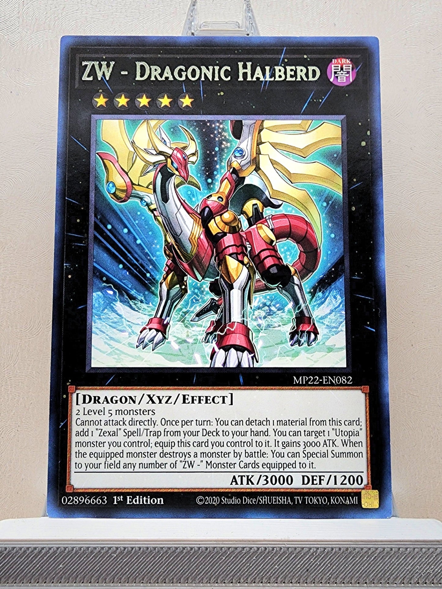 Yugioh! 2022 Tin of the Pharaoh's Gods Singles Set 1 (MP22 - Common/Rare) 1st Edition