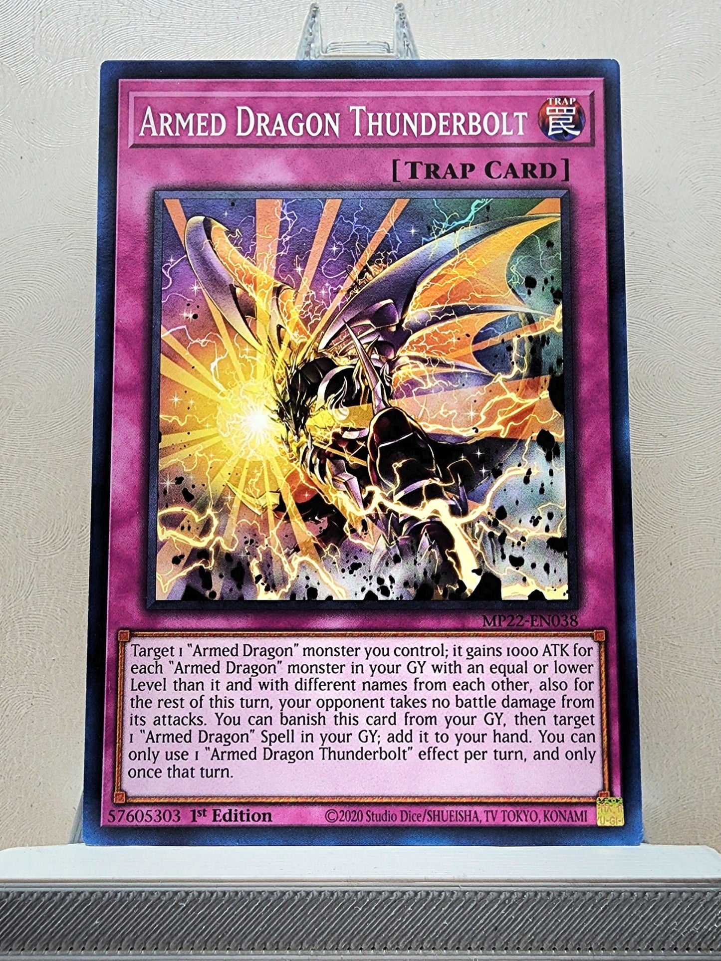 Yugioh! 2022 Tin of the Pharaoh's Gods Singles Set 1 (MP22 - Common/Rare) 1st Edition