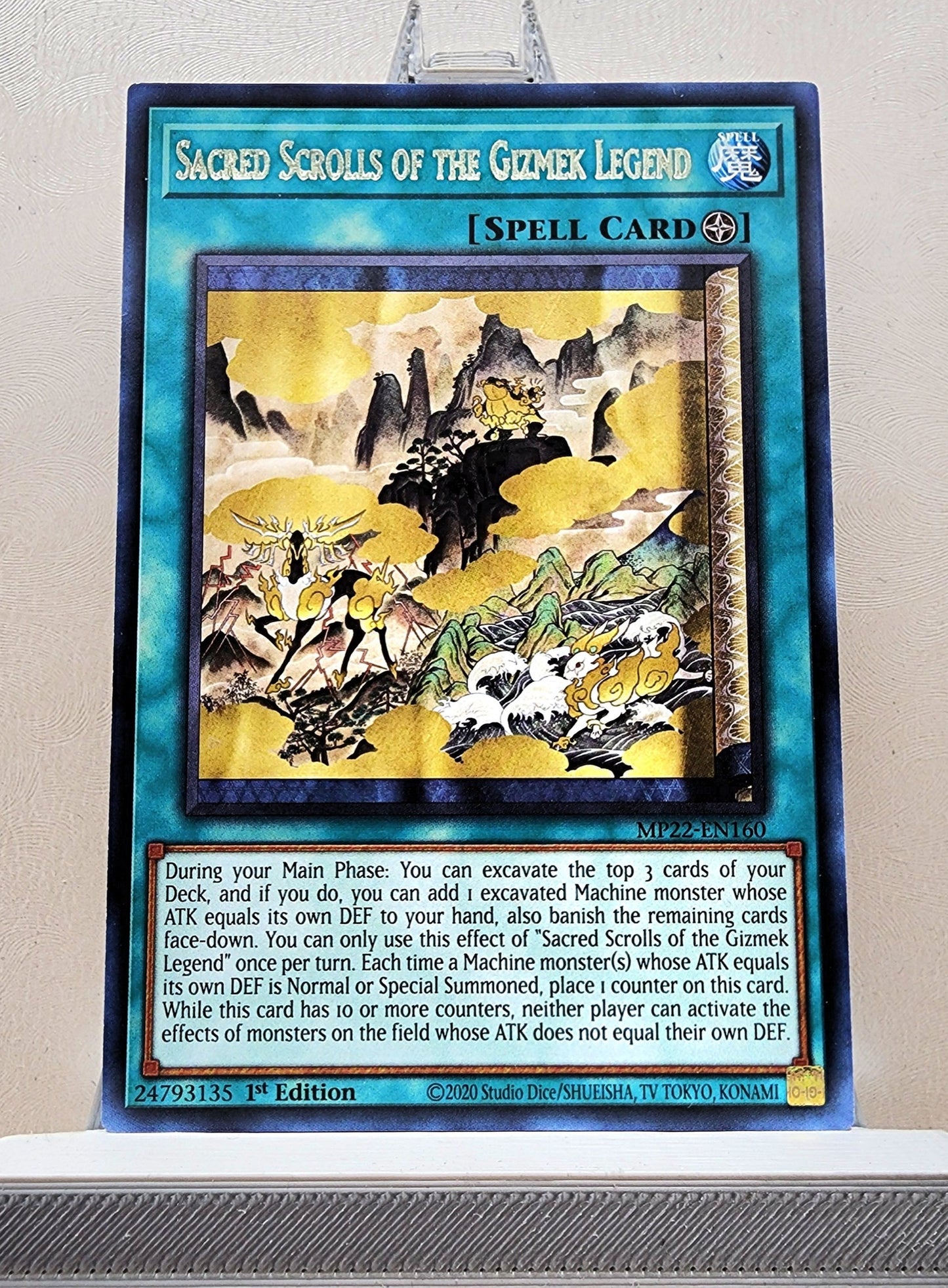 Yugioh! 2022 Tin of the Pharaoh's Gods Singles Set 1 (MP22 - Common/Rare) 1st Edition