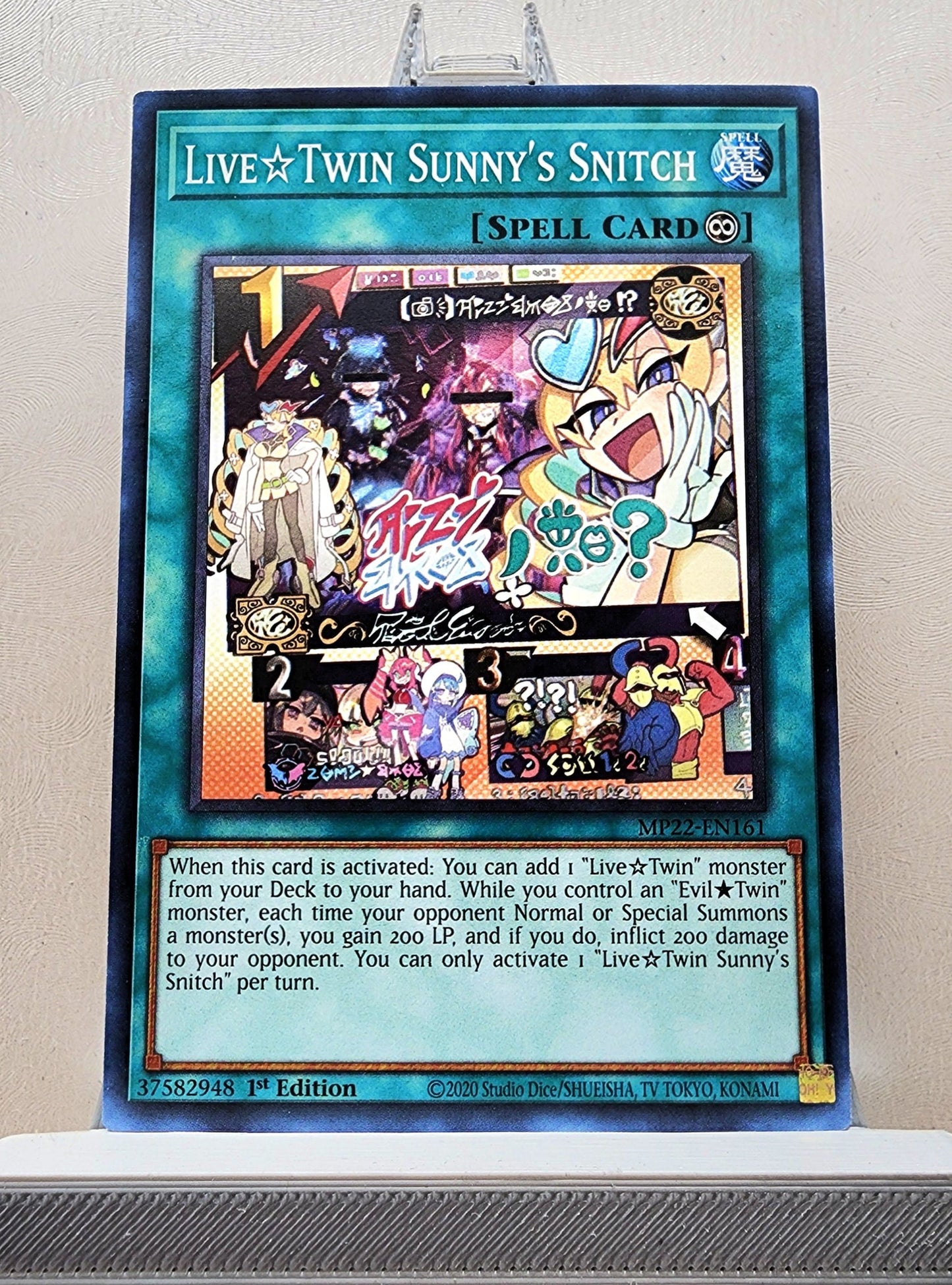 Yugioh! 2022 Tin of the Pharaoh's Gods Singles Set 1 (MP22 - Common/Rare) 1st Edition