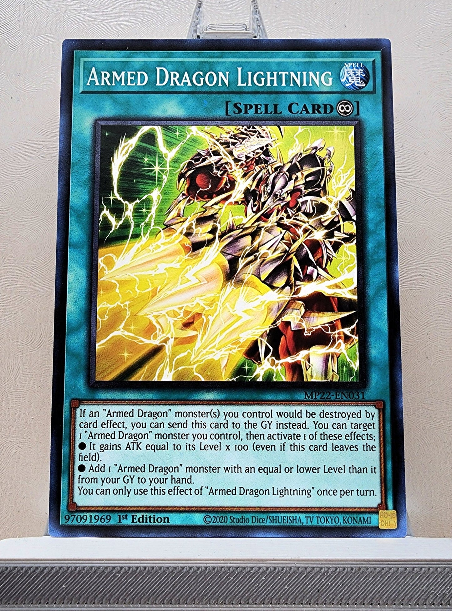 Yugioh! 2022 Tin of the Pharaoh's Gods Singles Set 1 (MP22 - Common/Rare) 1st Edition