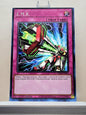 Yugioh! 2022 Tin of the Pharaoh's Gods Singles Set 2 (MP22 - Common) 1st Edition