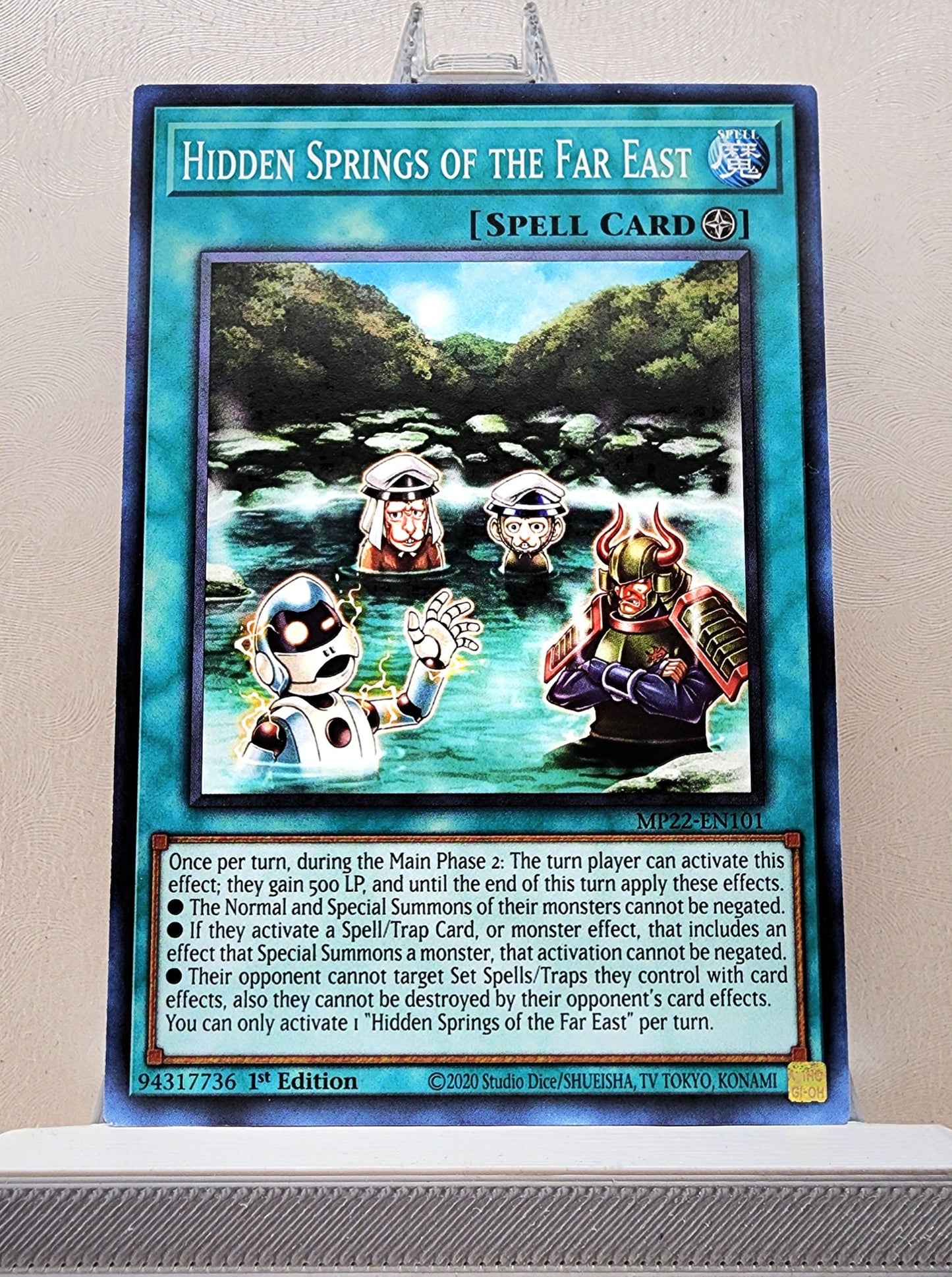 Yugioh! 2022 Tin of the Pharaoh's Gods Singles Set 2 (MP22 - Common) 1st Edition