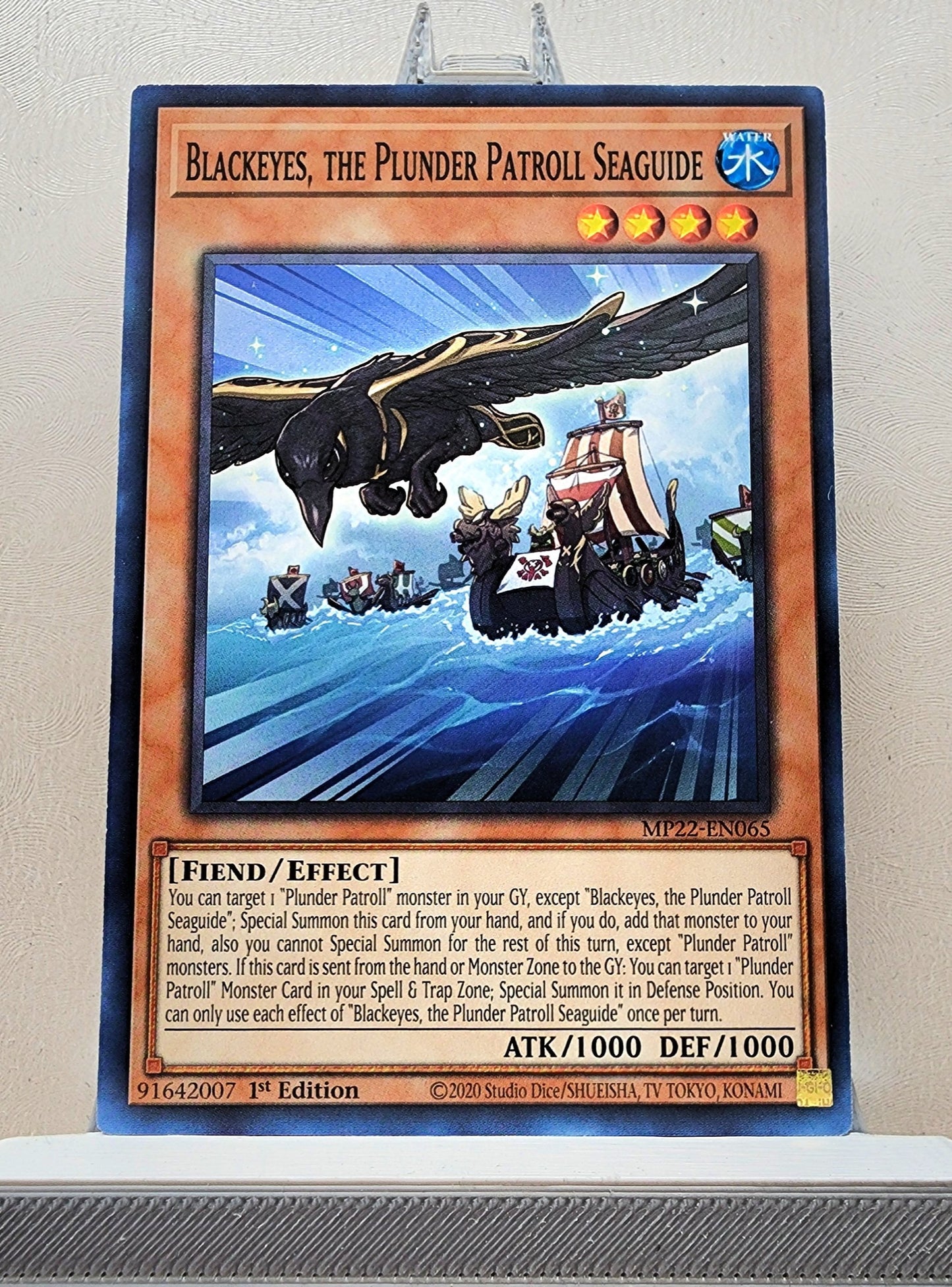 Yugioh! 2022 Tin of the Pharaoh's Gods Singles Set 3 (MP22 - Common) 1st Edition