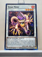 Yugioh! 2022 Tin of the Pharaoh's Gods Singles Set 3 (MP22 - Common) 1st Edition