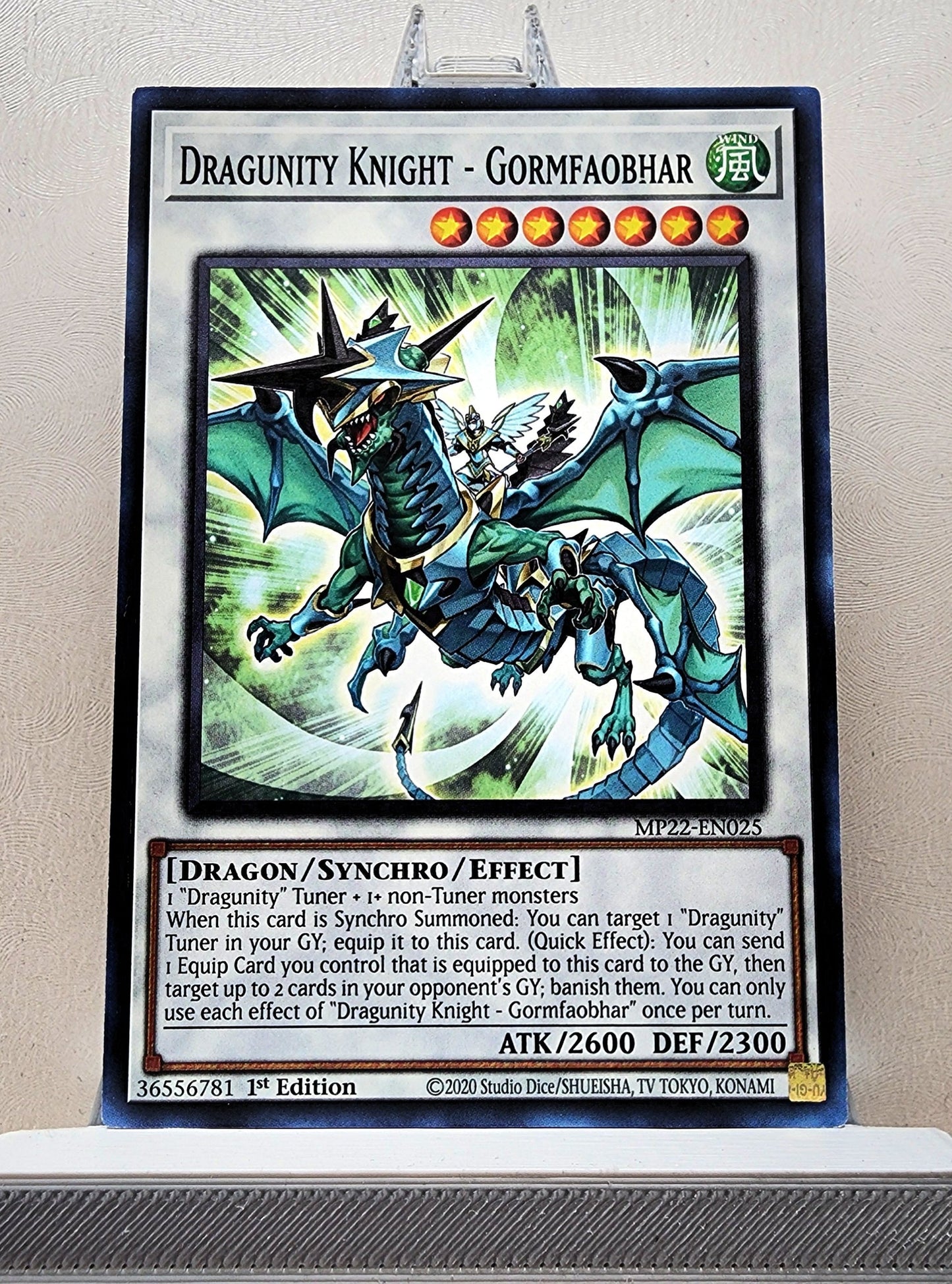 Yugioh! 2022 Tin of the Pharaoh's Gods Singles Set 3 (MP22 - Common) 1st Edition