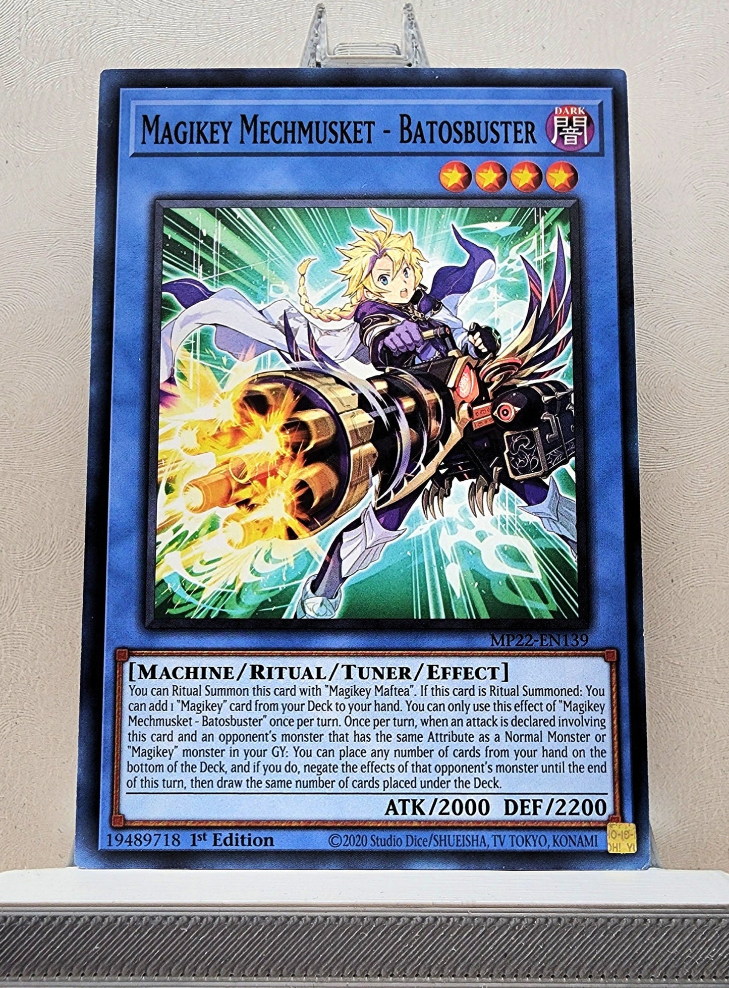 Yugioh! 2022 Tin of the Pharaoh's Gods Singles Set 3 (MP22 - Common) 1st Edition