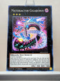 Yugioh! 2022 Tin of the Pharaoh's Gods Singles Set 3 (MP22 - Common) 1st Edition