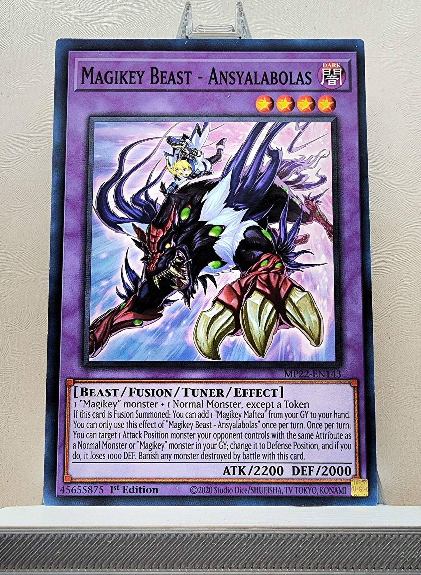 Yugioh! 2022 Tin of the Pharaoh's Gods Singles Set 3 (MP22 - Common) 1st Edition