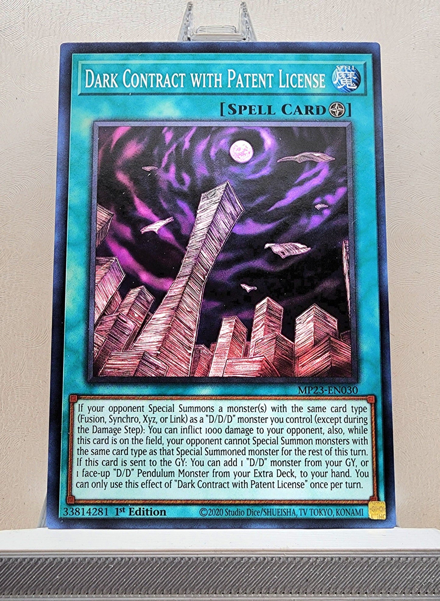 Yugioh! 2023 25th Anniversary Tin: Dueling Heroes Singles Set 1 (MP23 - Common/Rare) 1st Edition