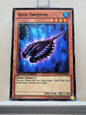 Yugioh! War of the Giants Reinforcements Singles (WGRT - Common) Limited Edition