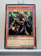 Yugioh! War of the Giants Reinforcements Singles (WGRT - Common) Limited Edition