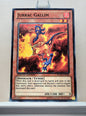 Yugioh! War of the Giants Reinforcements Singles (WGRT - Common) Limited Edition