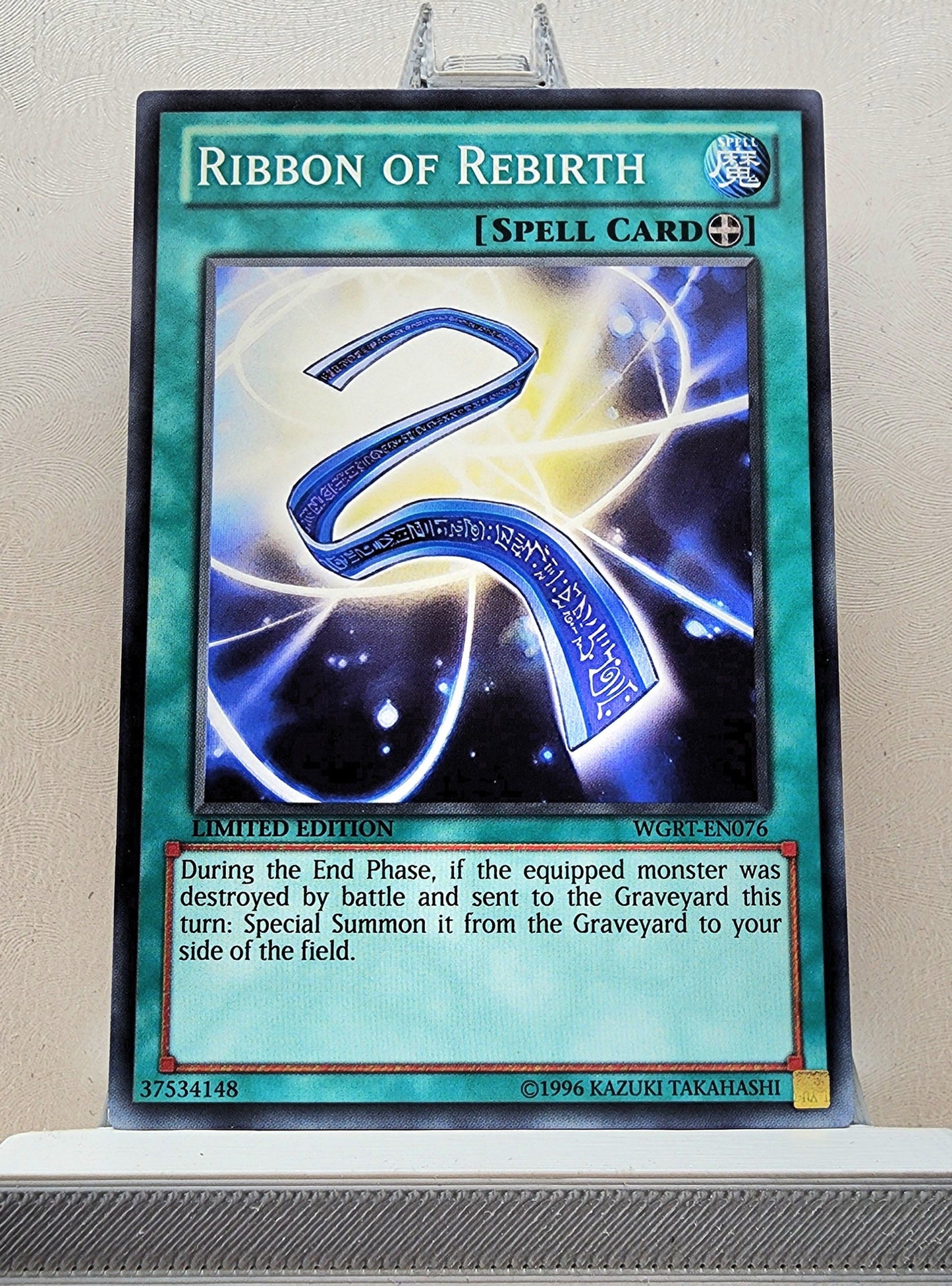 Yugioh! War of the Giants Reinforcements Singles (WGRT - Common) Limited Edition