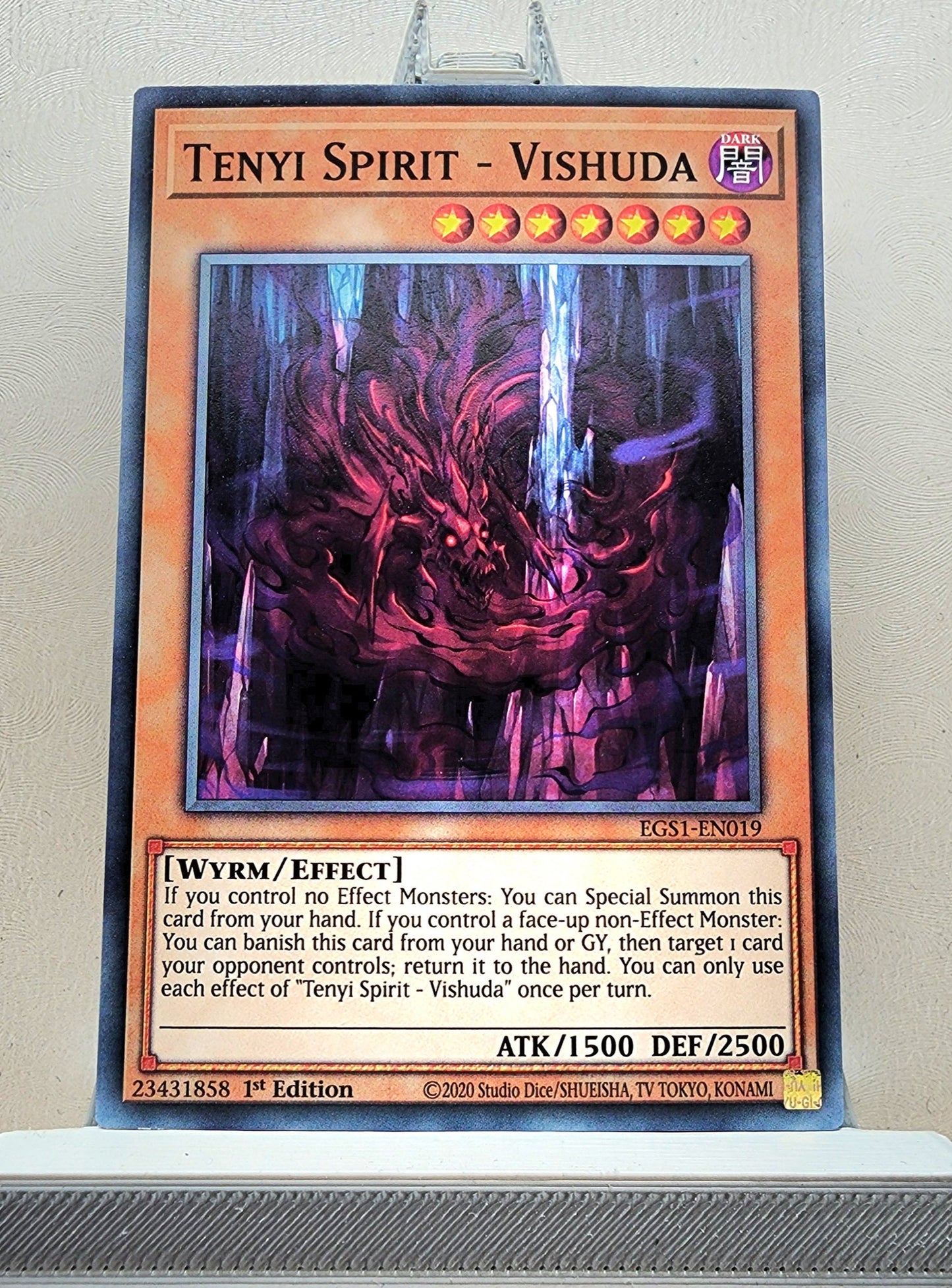 Yugioh! Structure Deck: Egyptian God Singles (EGS1/EGO1 - Rare) 1st Edition