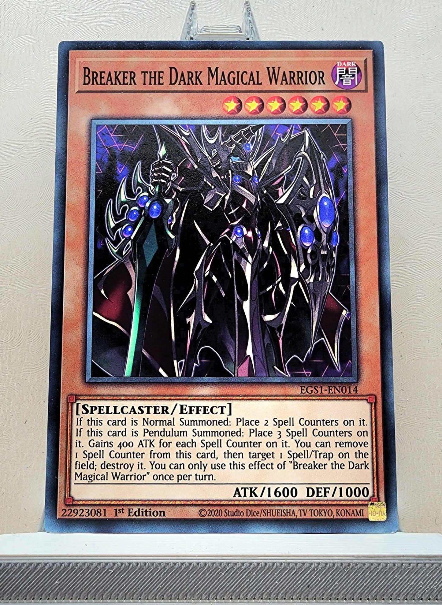 Yugioh! Structure Deck: Egyptian God Singles (EGS1/EGO1 - Rare) 1st Edition