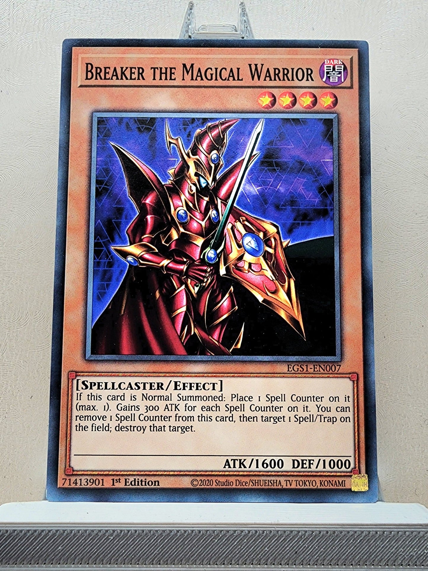 Yugioh! Structure Deck: Egyptian God Singles (EGS1/EGO1 - Rare) 1st Edition