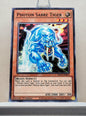 Yugioh! Structure Deck: Egyptian God Singles (EGS1/EGO1 - Rare) 1st Edition