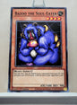 Yugioh! Structure Deck: Egyptian God Singles (EGS1/EGO1 - Rare) 1st Edition