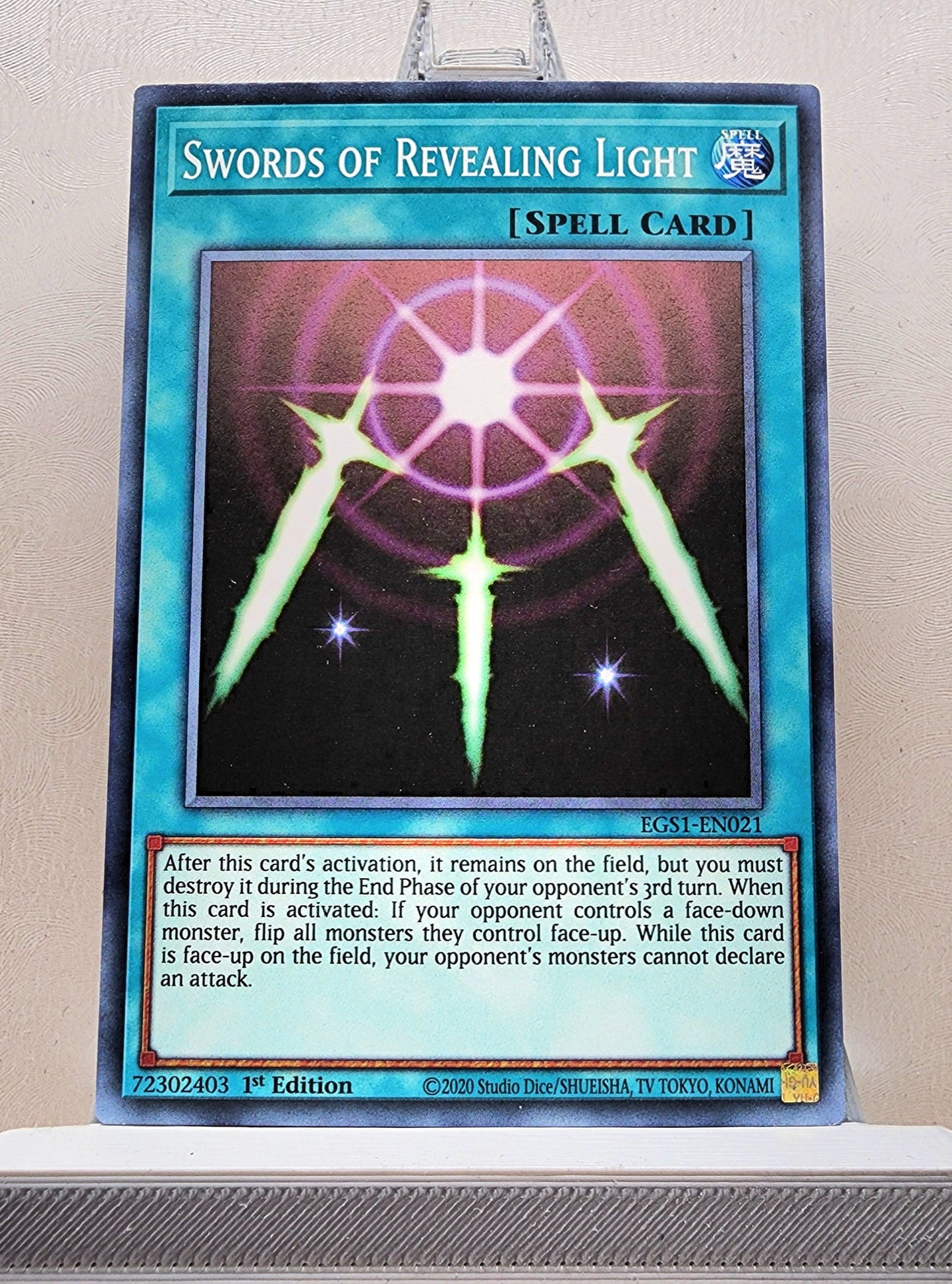 Yugioh! Structure Deck: Egyptian God Singles (EGS1/EGO1 - Rare) 1st Edition