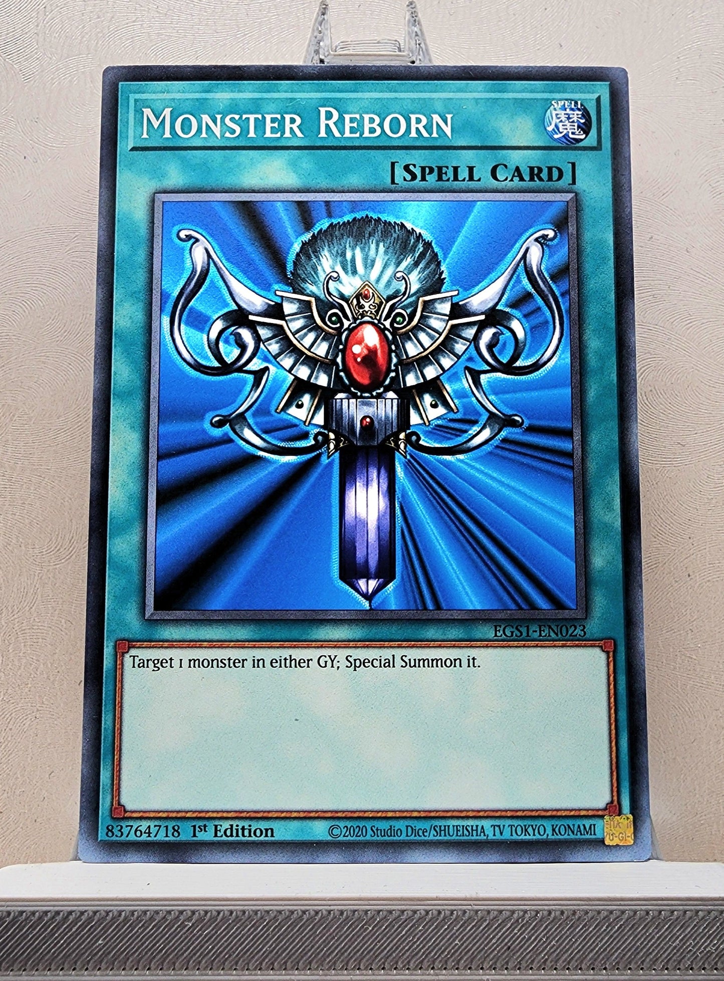 Yugioh! Structure Deck: Egyptian God Singles (EGS1/EGO1 - Rare) 1st Edition