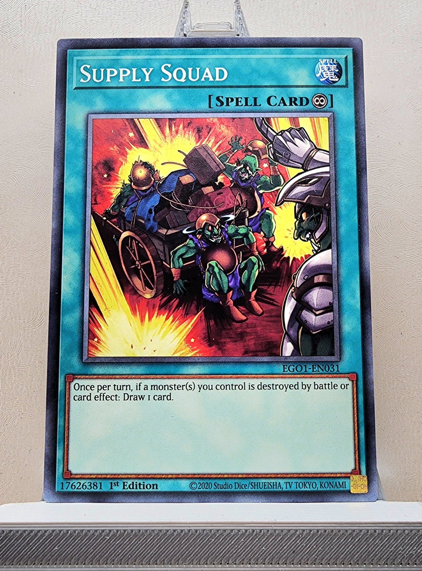 Yugioh! Structure Deck: Egyptian God Singles (EGS1/EGO1 - Rare) 1st Edition