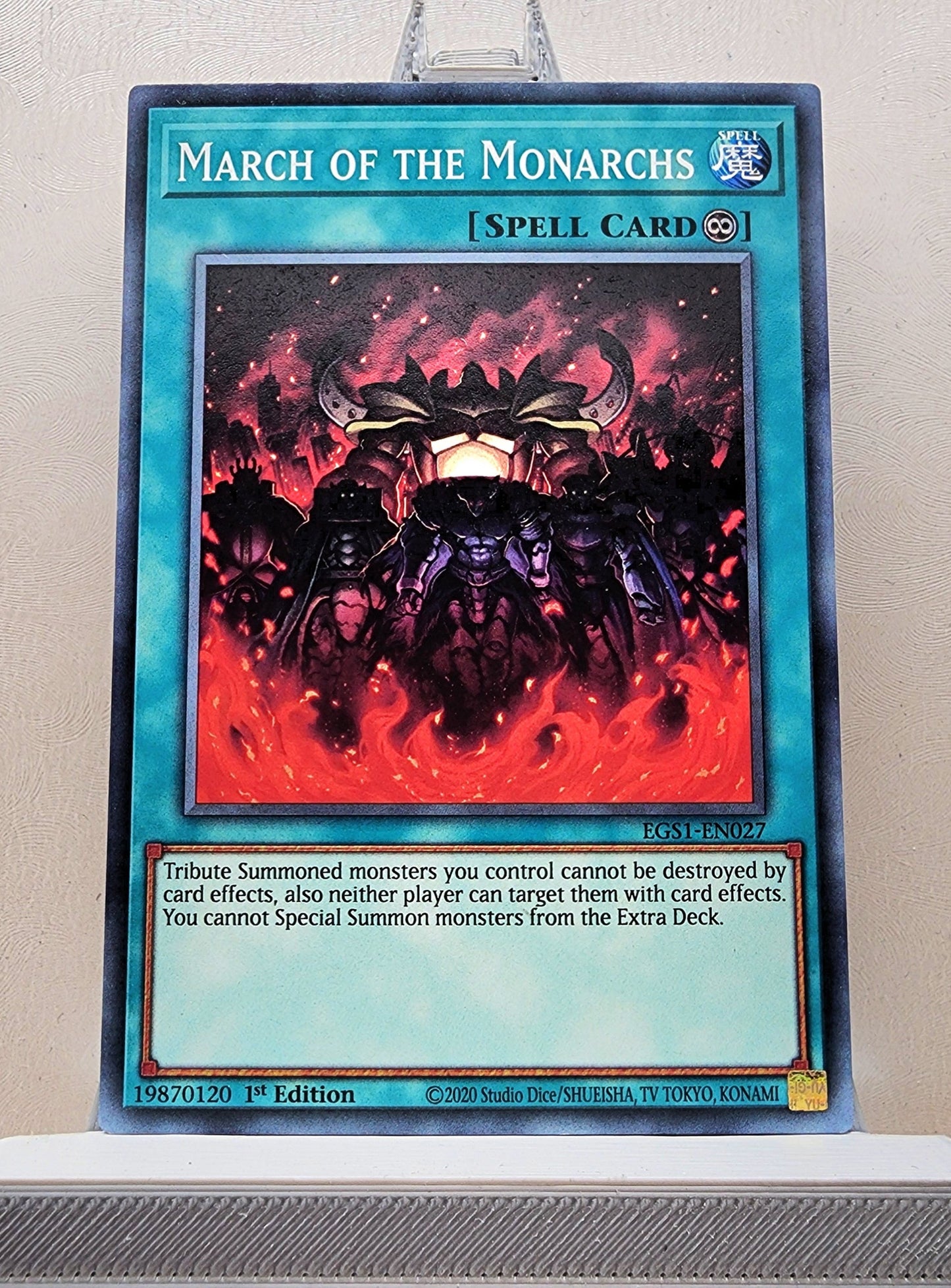 Yugioh! Structure Deck: Egyptian God Singles (EGS1/EGO1 - Rare) 1st Edition