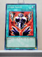 Yugioh! Legendary Duelists: Season 2 Singles Set 1 (LDS2 - Common) 1st Edition